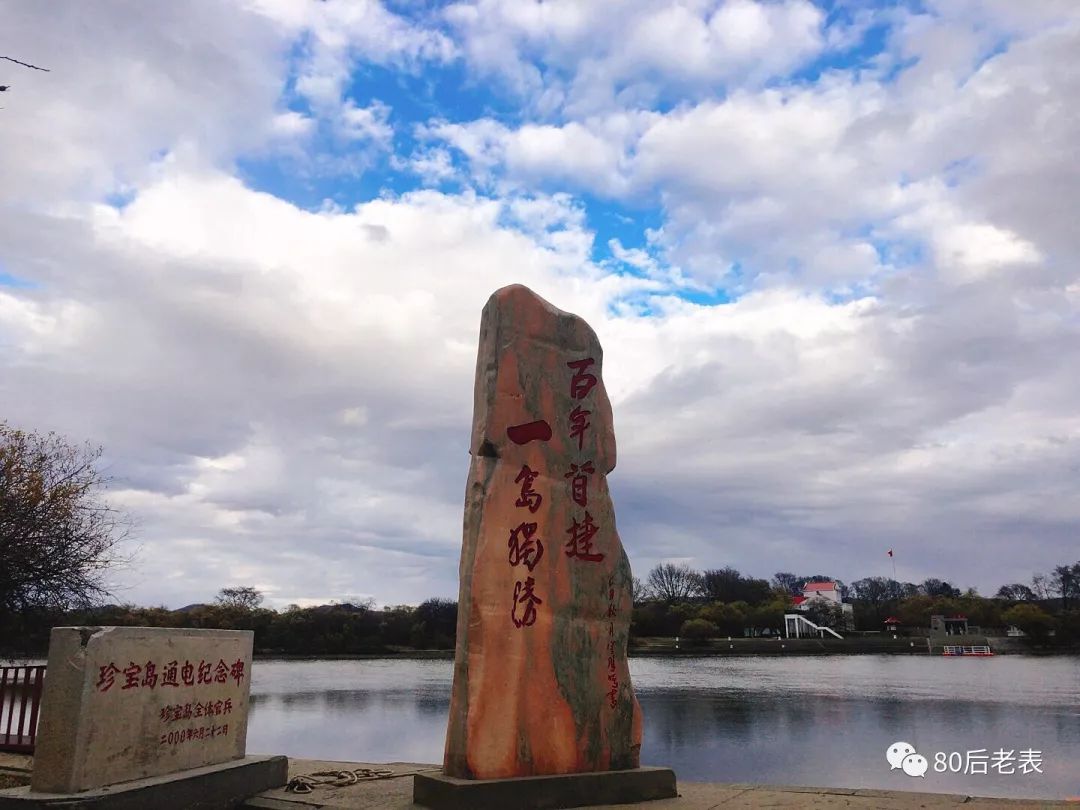 单人摩旅环中国第二天,摩旅第六十八天