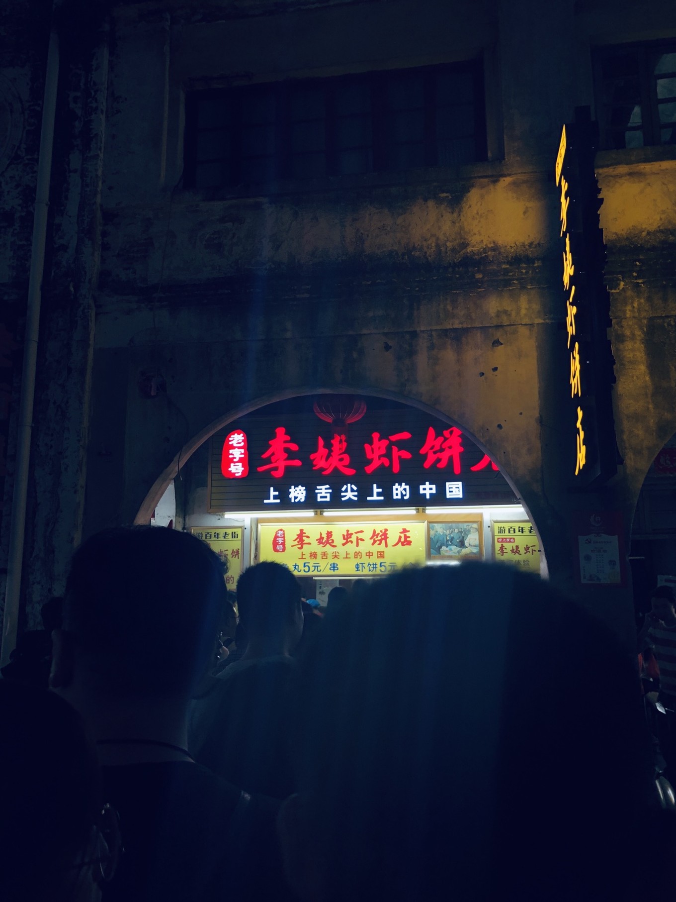 北海小众景点,北海合浦旅游小众景点大全