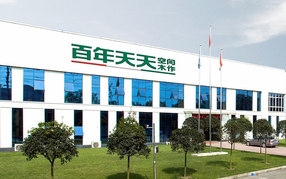 家装室内木门十大品牌排行榜,家居木门品牌排行榜