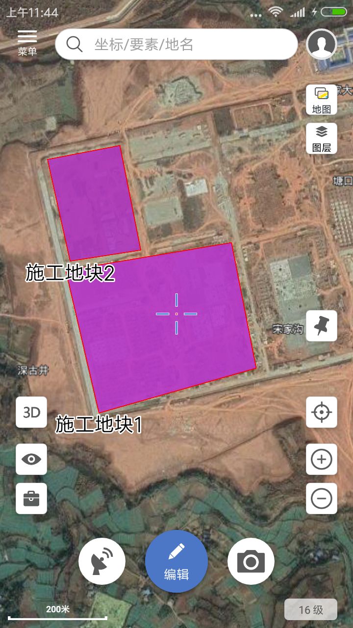 微图app离线地图,微图app下载