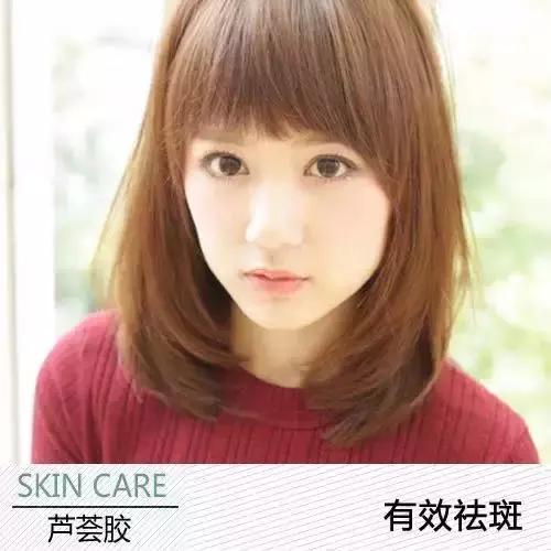 芦荟胶应该这么用！之前的用法真是太浪费了！