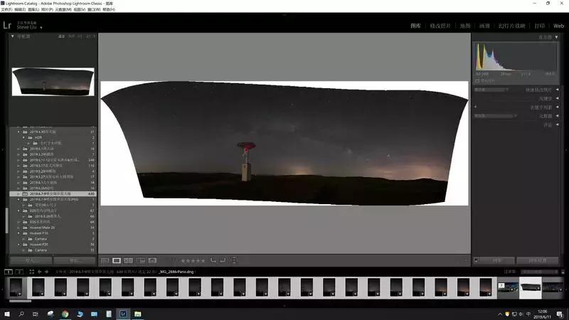 银河延时视频后面如何加星轨,银河延时怎么做成视频