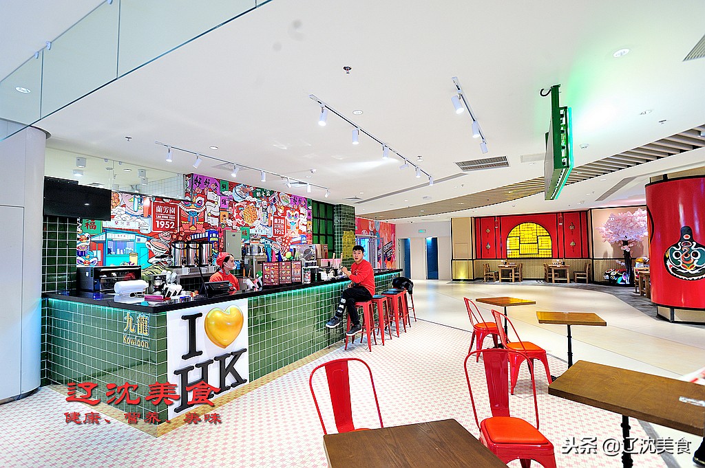 沈阳最新大型综合体,沈阳即将落户的大项目