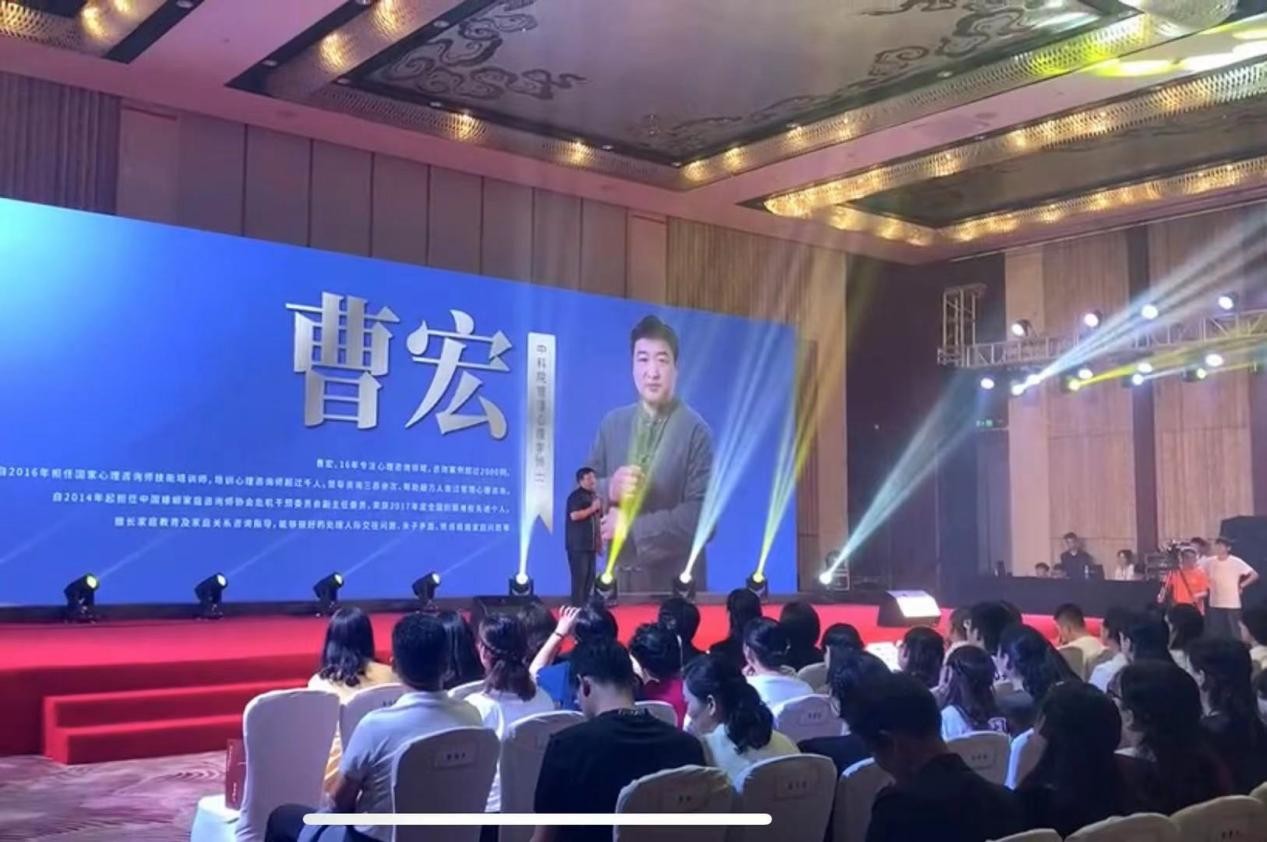 因爱而生2020年,因爱而生完结