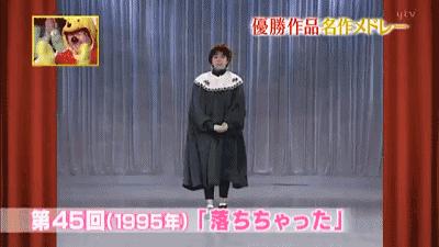 那些年我们追过的岛国人体艺术表演《超级变变变》