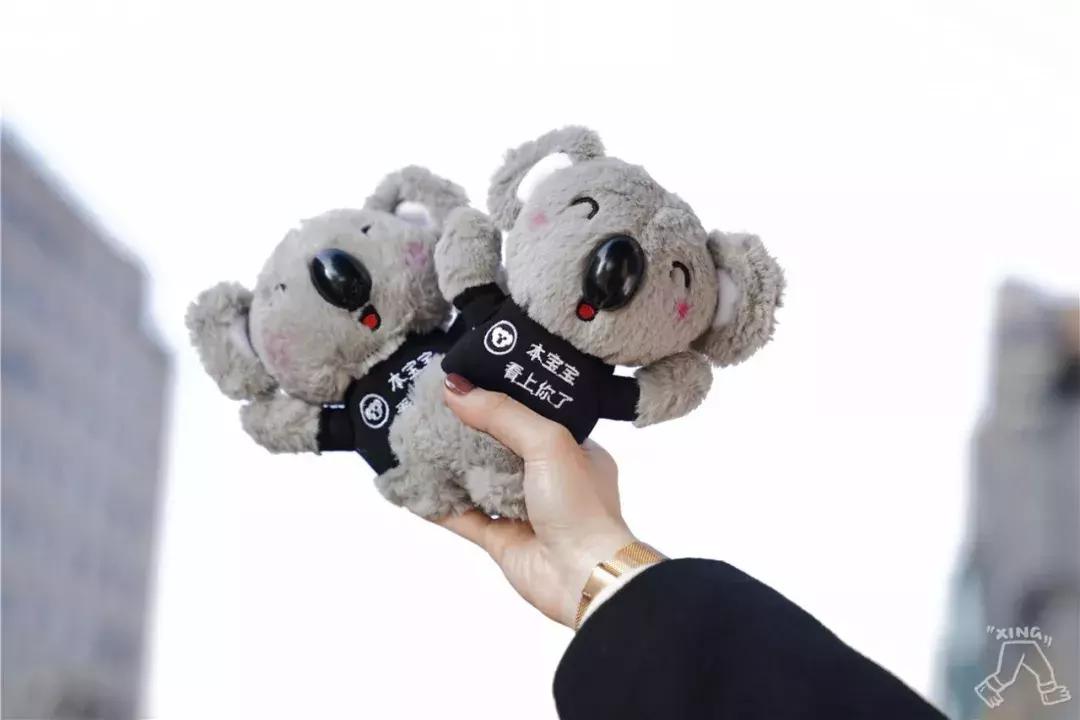 网易考拉杭州旗舰店有哪些,网易考拉什么时候开业