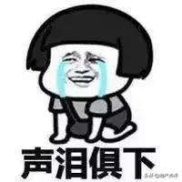 在南京月薪多少能活下去,在北京收入多少够养娃