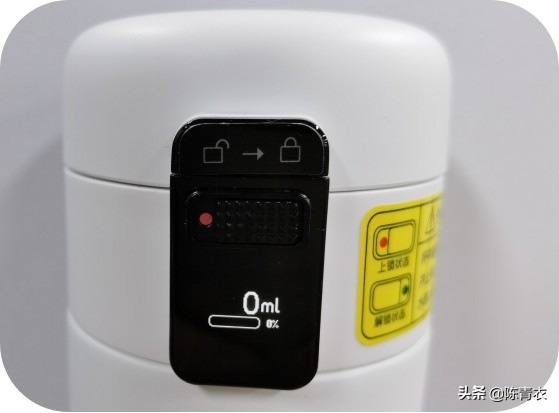 华为智选哈尔斯智能水杯拆卸,华为哈尔斯智能泡茶水杯测评
