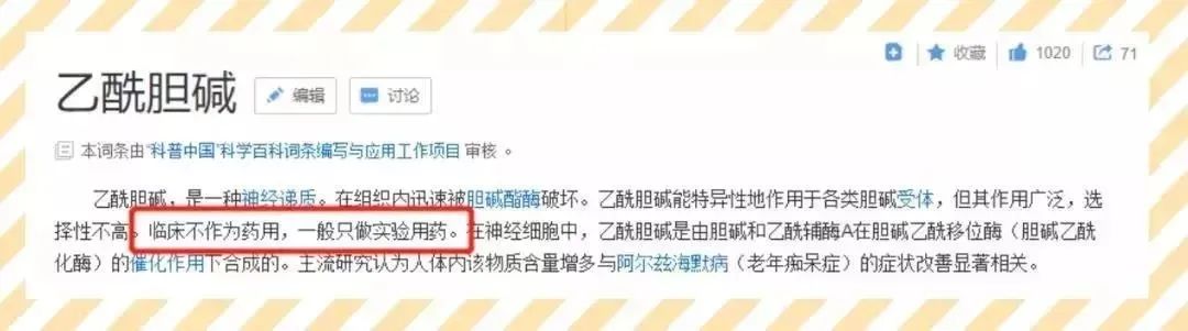 宠物可以用的避孕药,宠物紧急避孕药有用吗