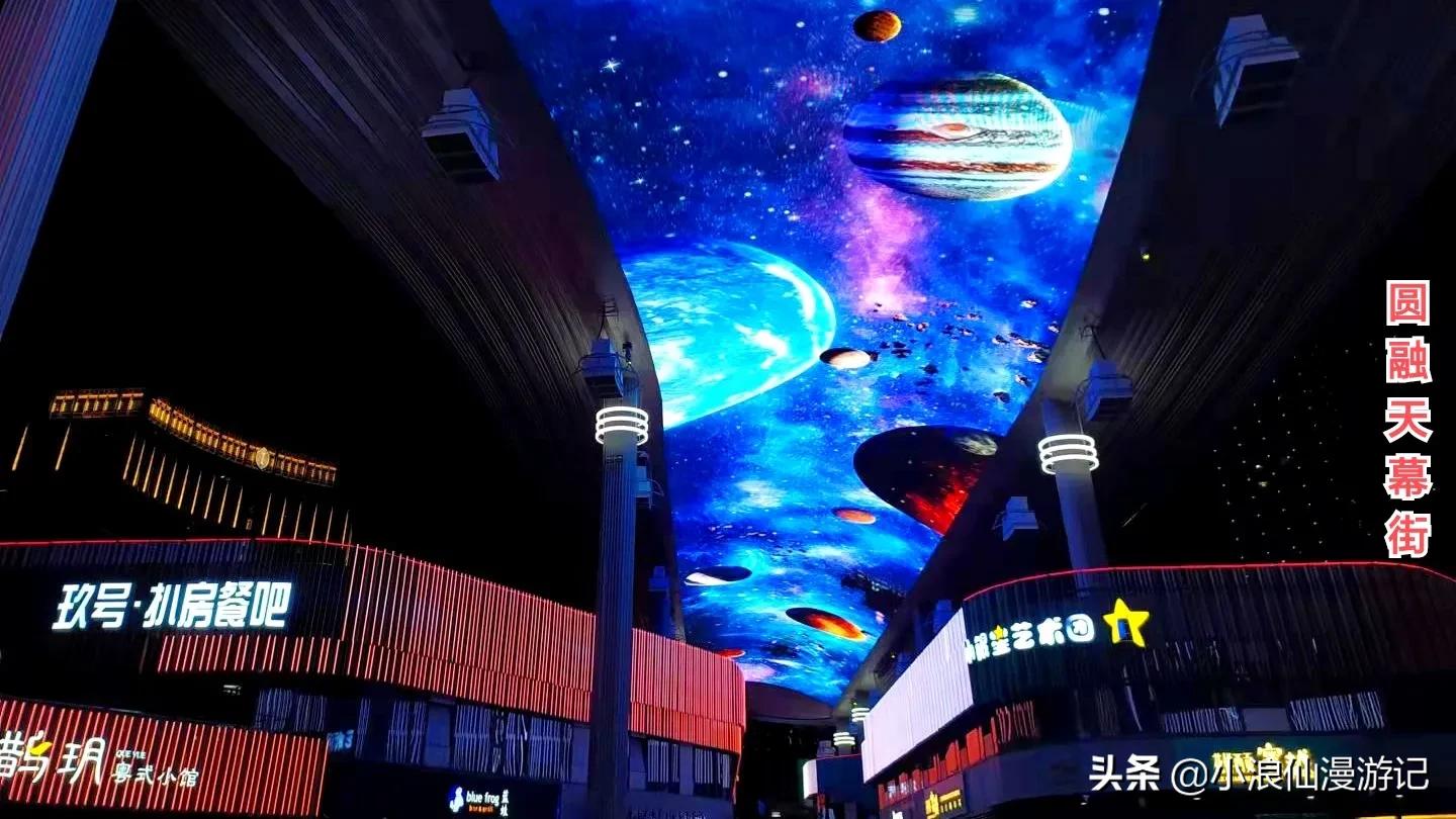 苏州免费景点排名榜前十名,苏州60岁免费景点大全