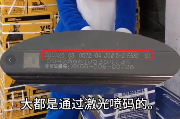 电动车换电池怎么辨别翻新电池,电动车翻新电池与原装电池区别