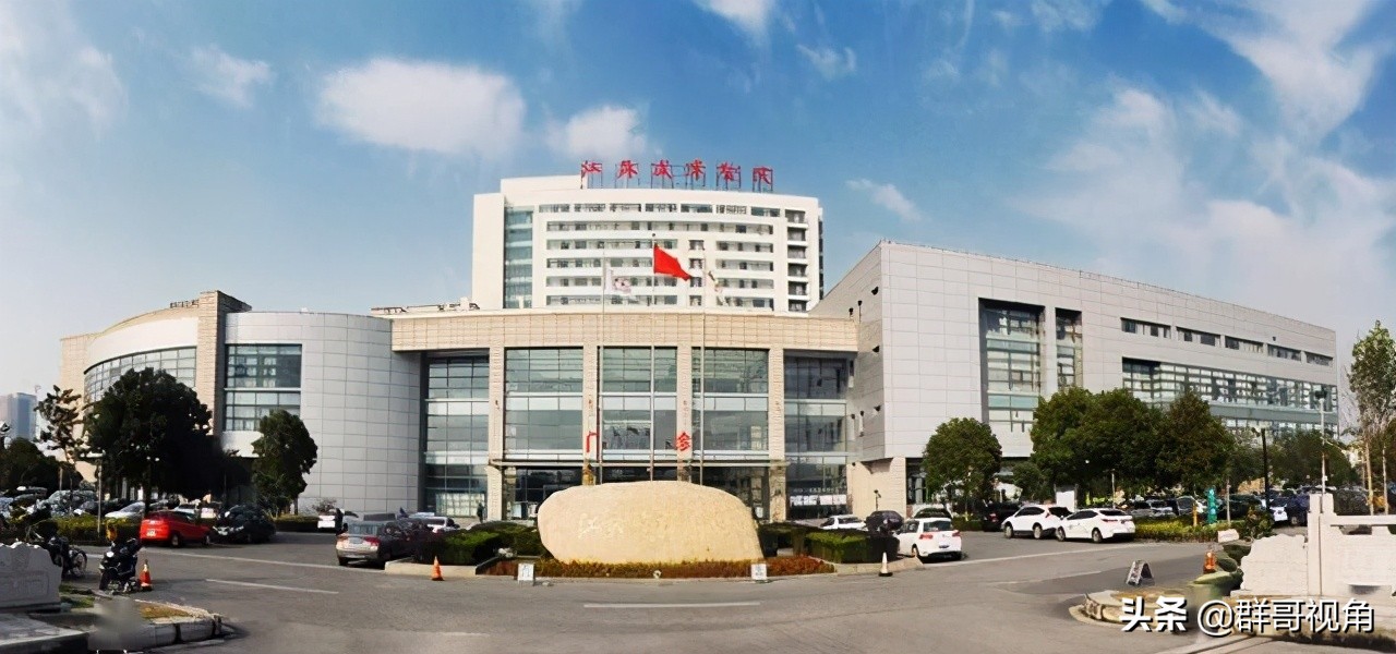 苏州市区医院排行,苏州各区有哪些医院