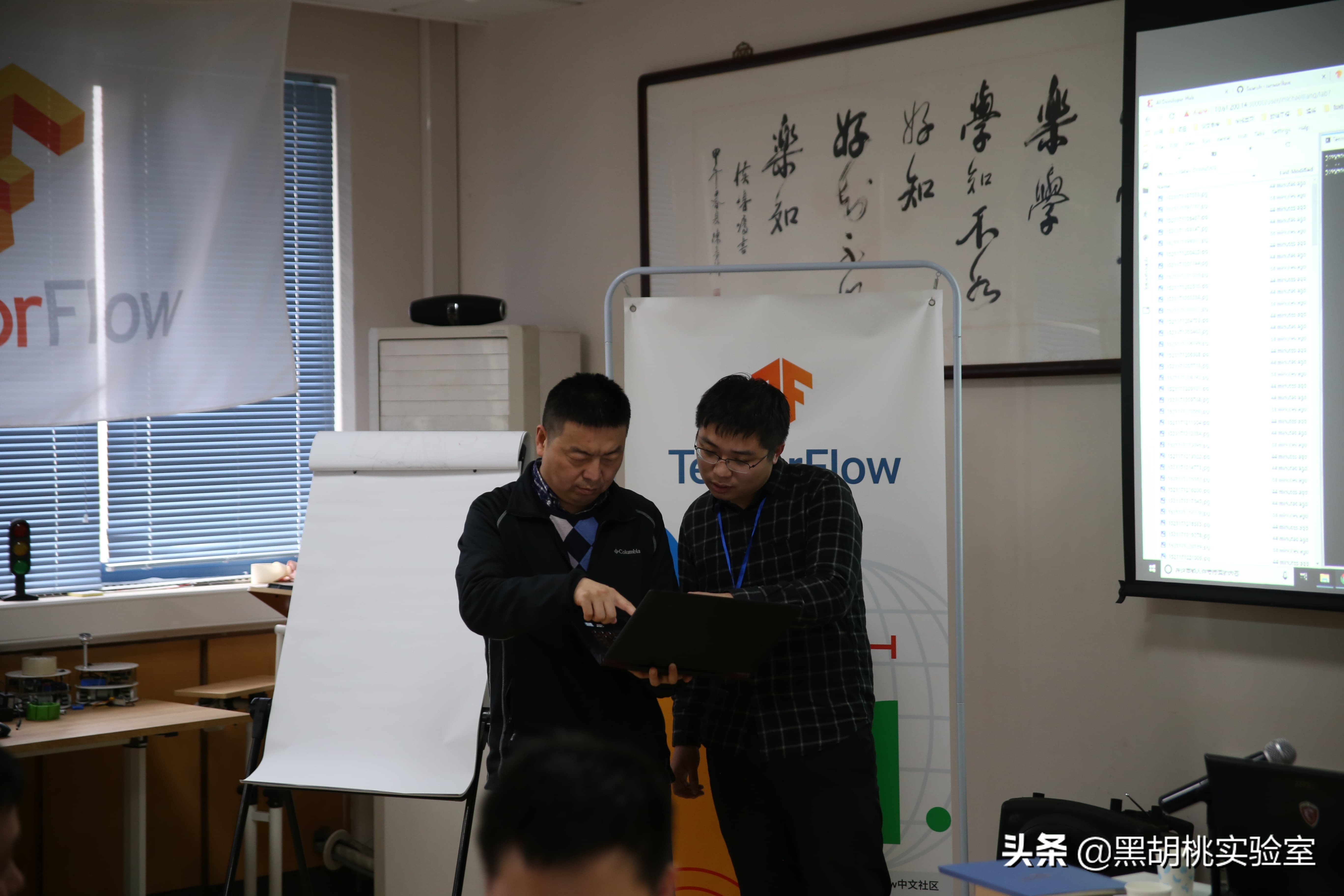 TFBoost预启动！Google“Android+TensorFlow”师资培训闭幕！