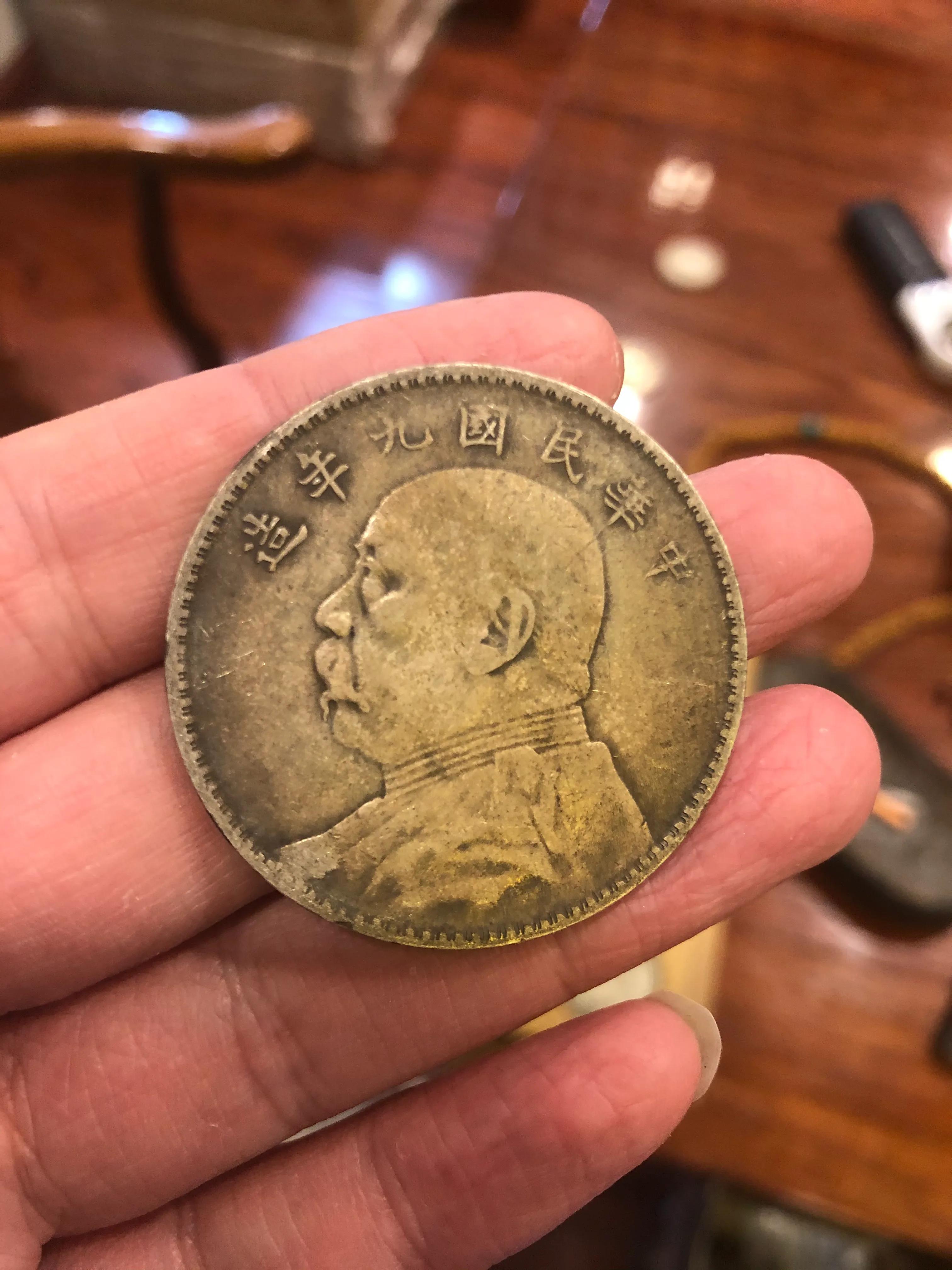 2021年5月份银元最新成交价