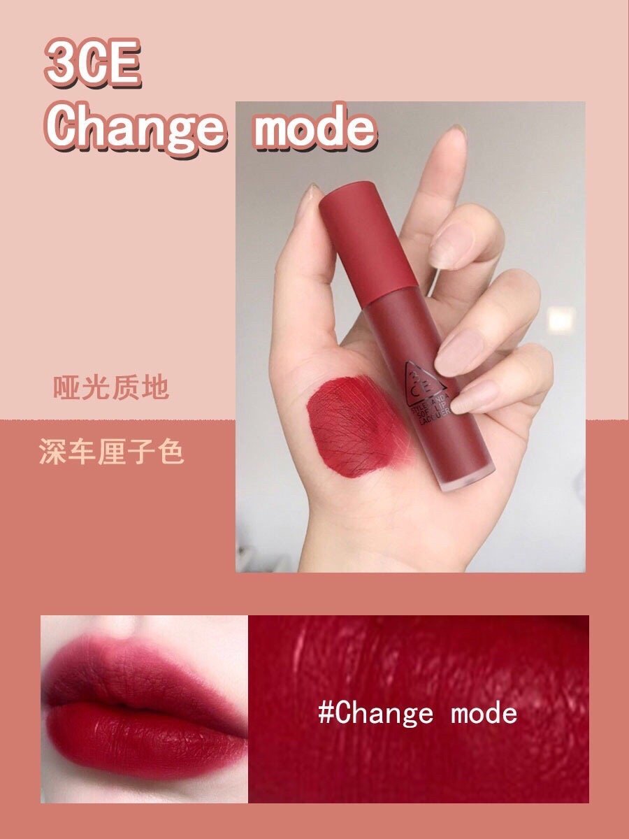3ce色号那么多,好看的都在这啦!平价又好看的口红,学生*党**必备
