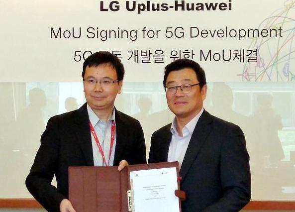 有关华为和5g的最新消息,关于华为5g最新消息