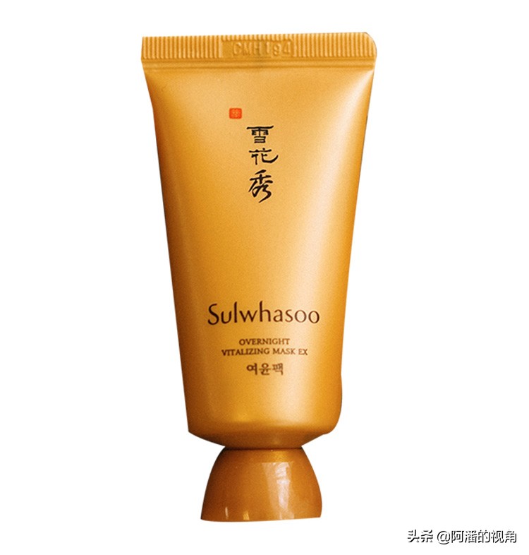 补水面膜推荐油皮秋冬,秋冬补水面膜排行榜学生