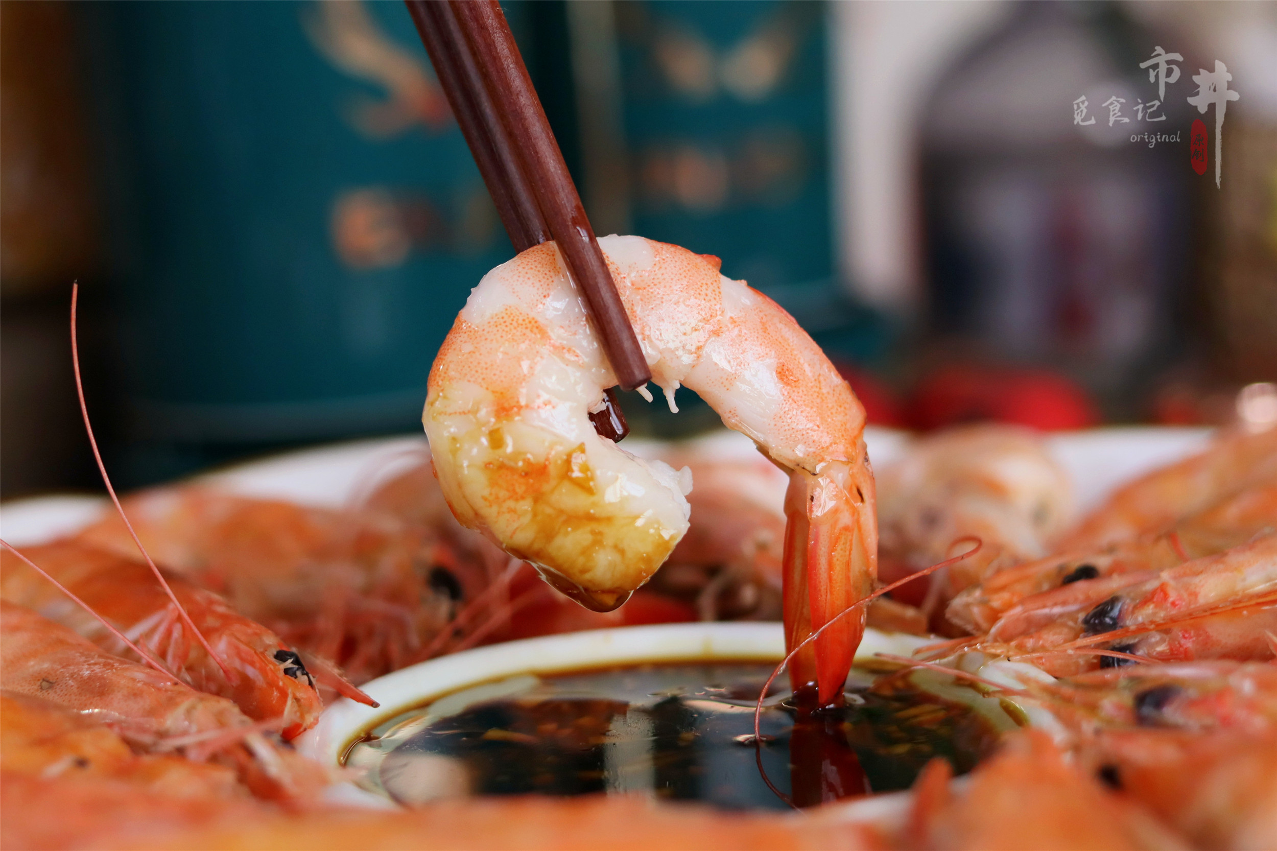 白灼黑虎虾这样做虾肉紧实有弹性,白灼虾这样做虾肉鲜嫩爽口又好吃