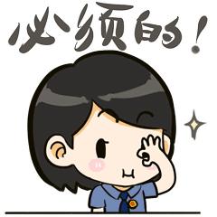 苏州泰华商城护肤品牌,苏州泰华商城美妆品牌