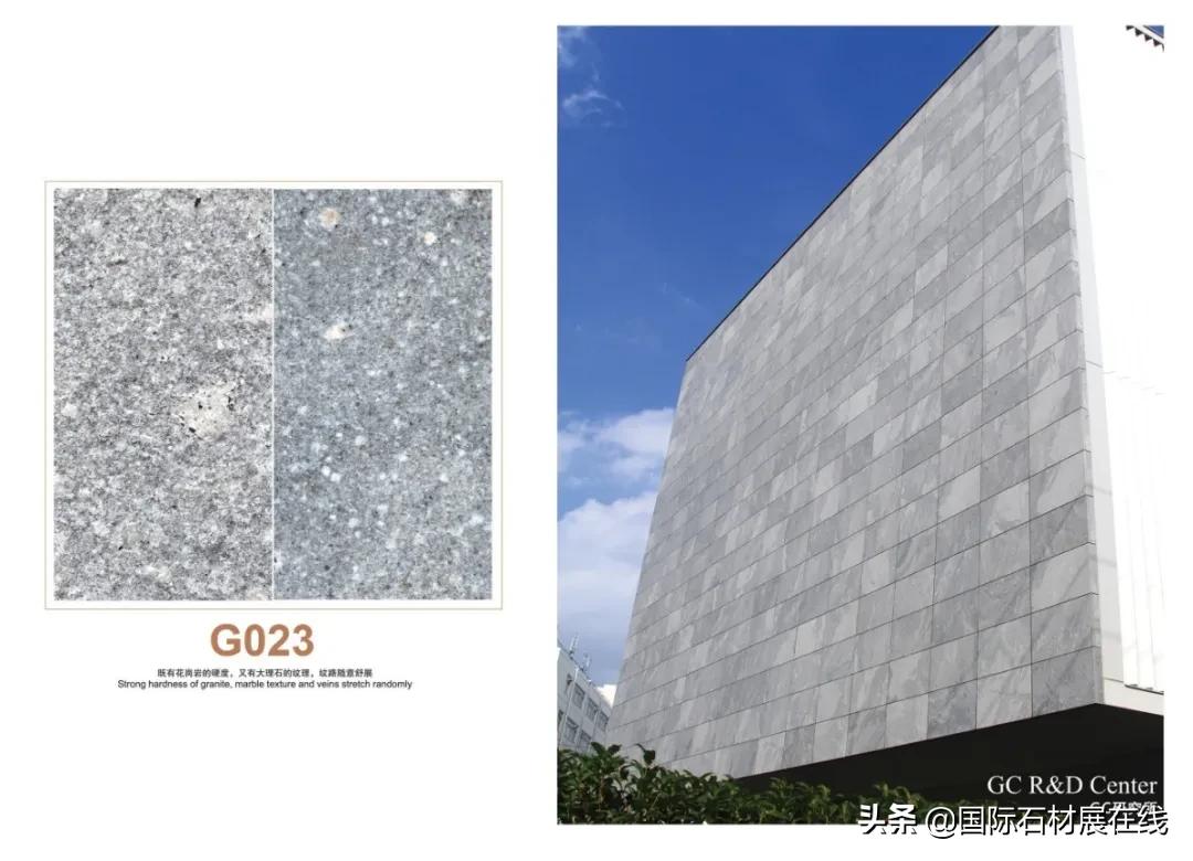 优质企业推荐｜振豪石业——东京迪士尼、沙特王室的选择