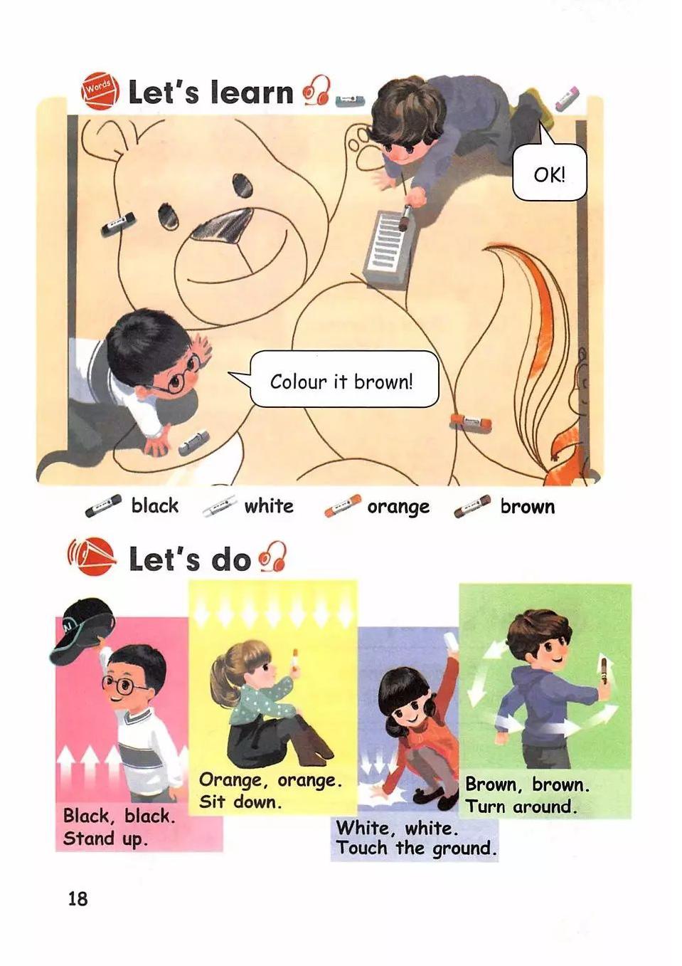 人教版pep三年级上册电子课本语音,2022年英语课本三年级下册人教版