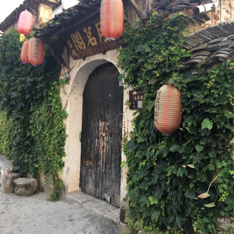 杭州去江西婺源自驾游攻略,杭州自驾4-5天旅游攻略