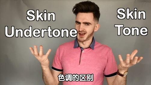 你穿什么颜色显瘦,你穿哪个颜色显白