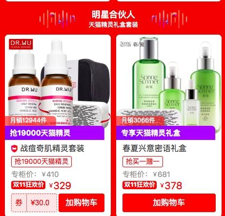 这里有100000000元的优惠，来不来呢？