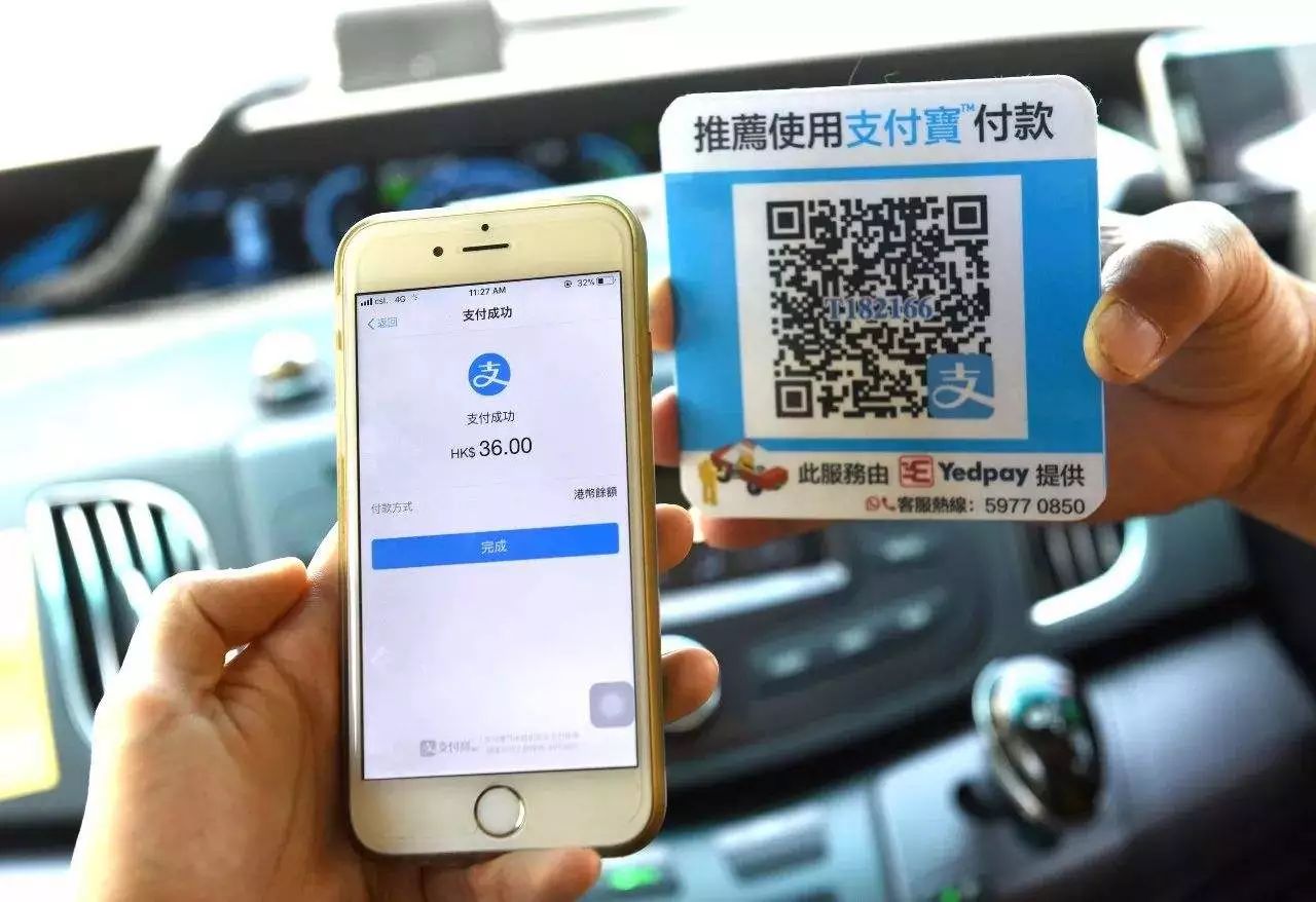 香港为什么东西越来越贵,香港很贵但内地不贵的东西