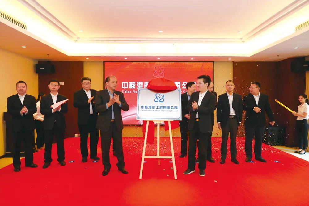 深改委最新改革消息,深改委国企改革三年行动方案