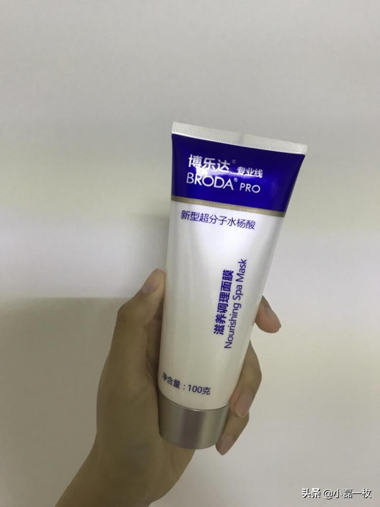 真正有效的祛痘印产品推荐,有什么很好的祛痘印产品