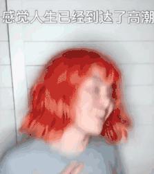 抖音最火excel五个快捷键,盘点全网让人震惊的各种骚操作