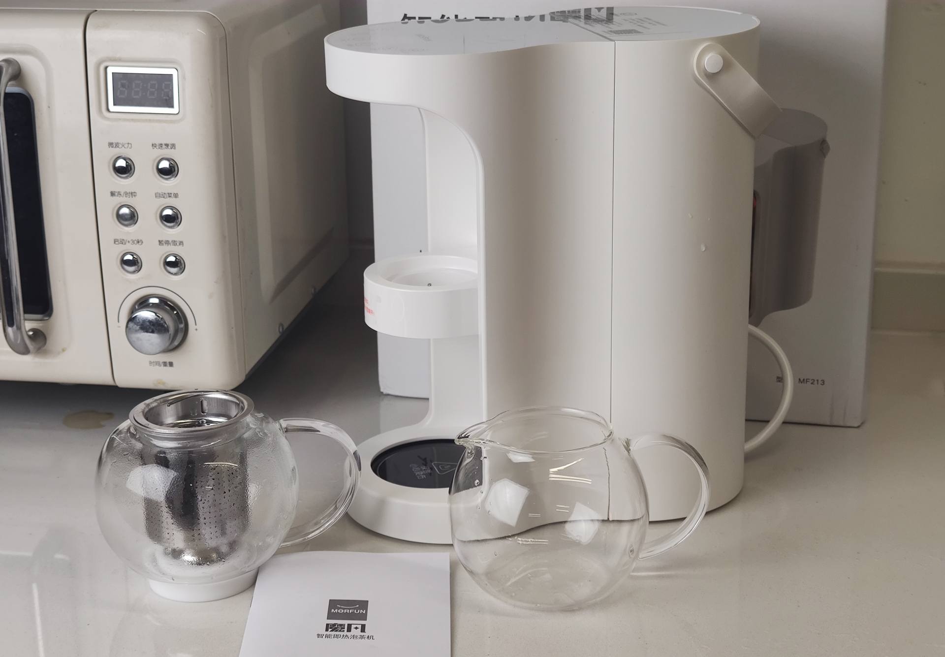 办公室茶艺,最佳茶艺大师