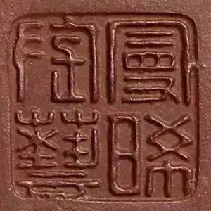 巨匠匠心|纪一代宗师：顾景舟真实不凡的一生