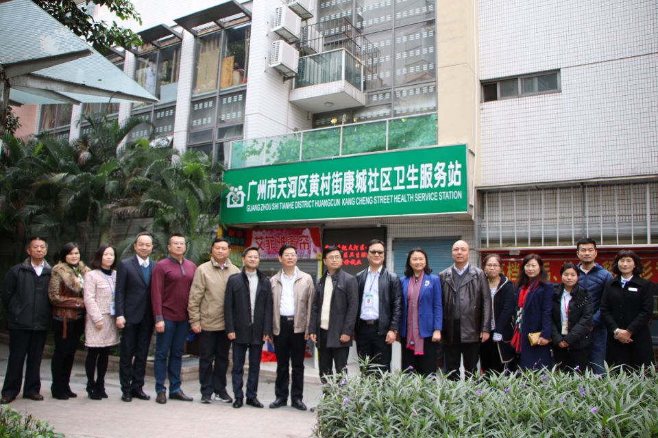 天河社区医院在哪里,广州天河区公立社区医院