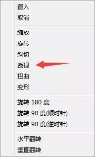 不知道如何配色上色,新手配色教程