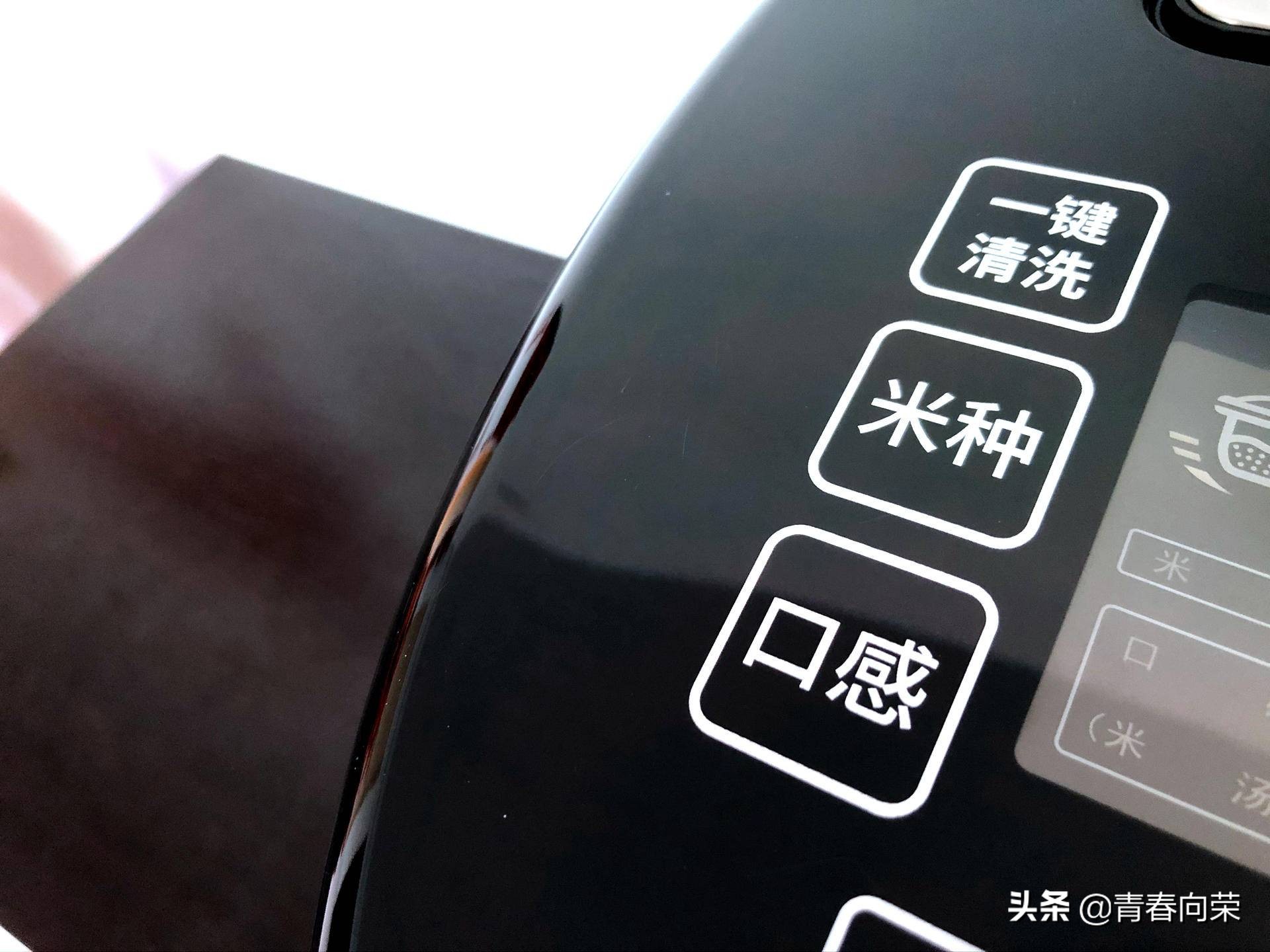 脱糖养生电饭煲真的有用吗,巧釜脱糖电饭煲怎么样