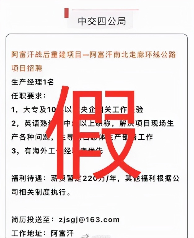 天津将添亲海好去处丨北京一高校环境样品阳性丨这起弑母案今日宣判