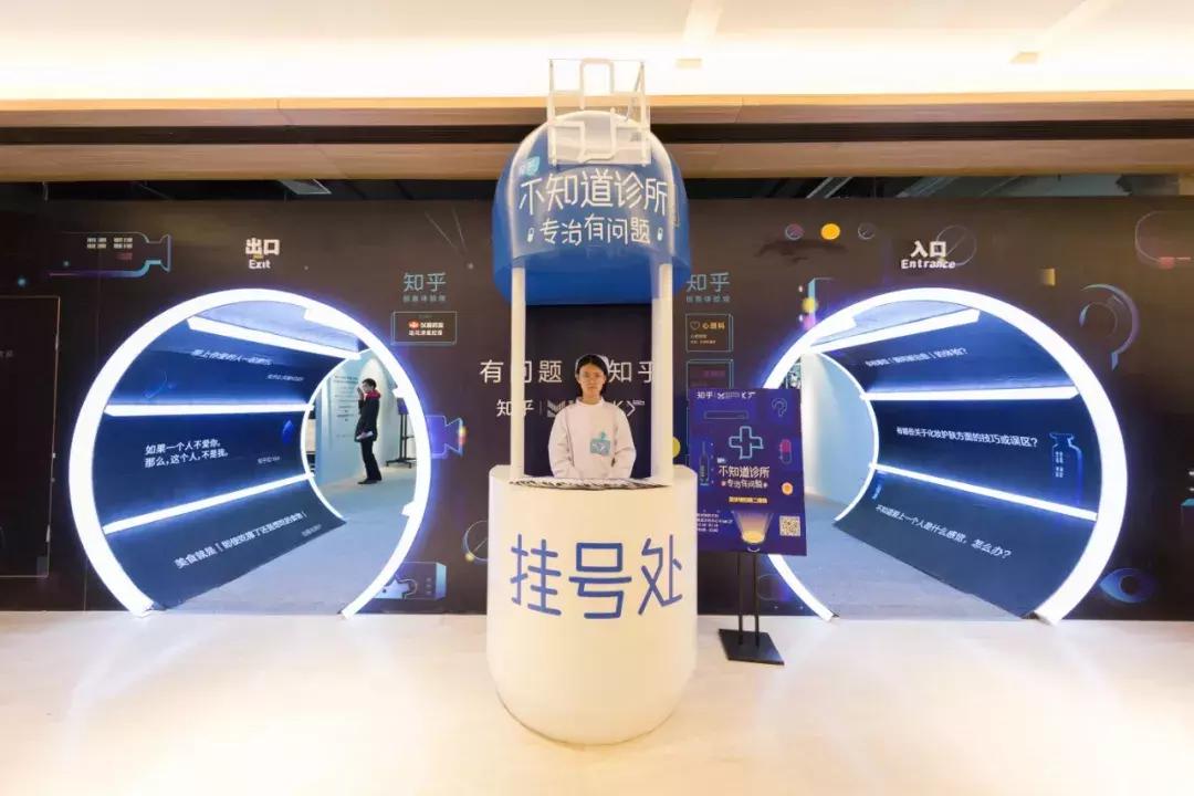 10小时全角度玩转K-lab，这艘知识消费体验巨帆刷新购物视界！