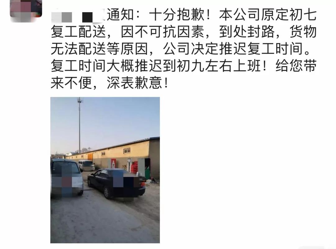 零食礼盒退货率多少,食品经销商退货率