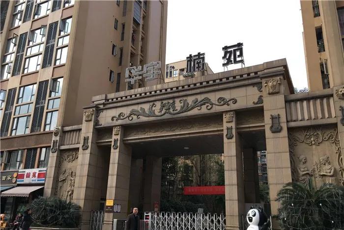 武侯区两自一包教育改革,两自一包改革最新消息