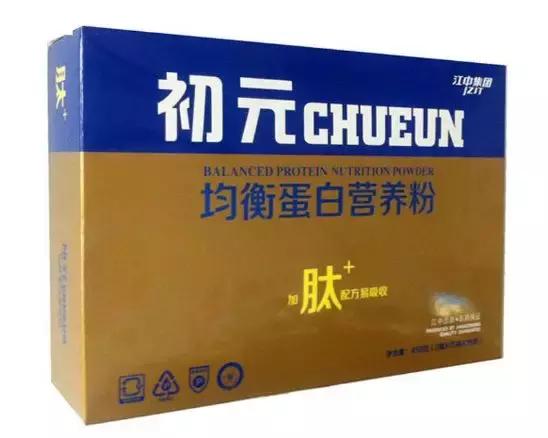 八成预包装食品“生日”可擦！江中药业员工法庭上现场演示，称……