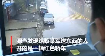 南昌一男子毒瘾复发,一男子隔离期结束被收14000元