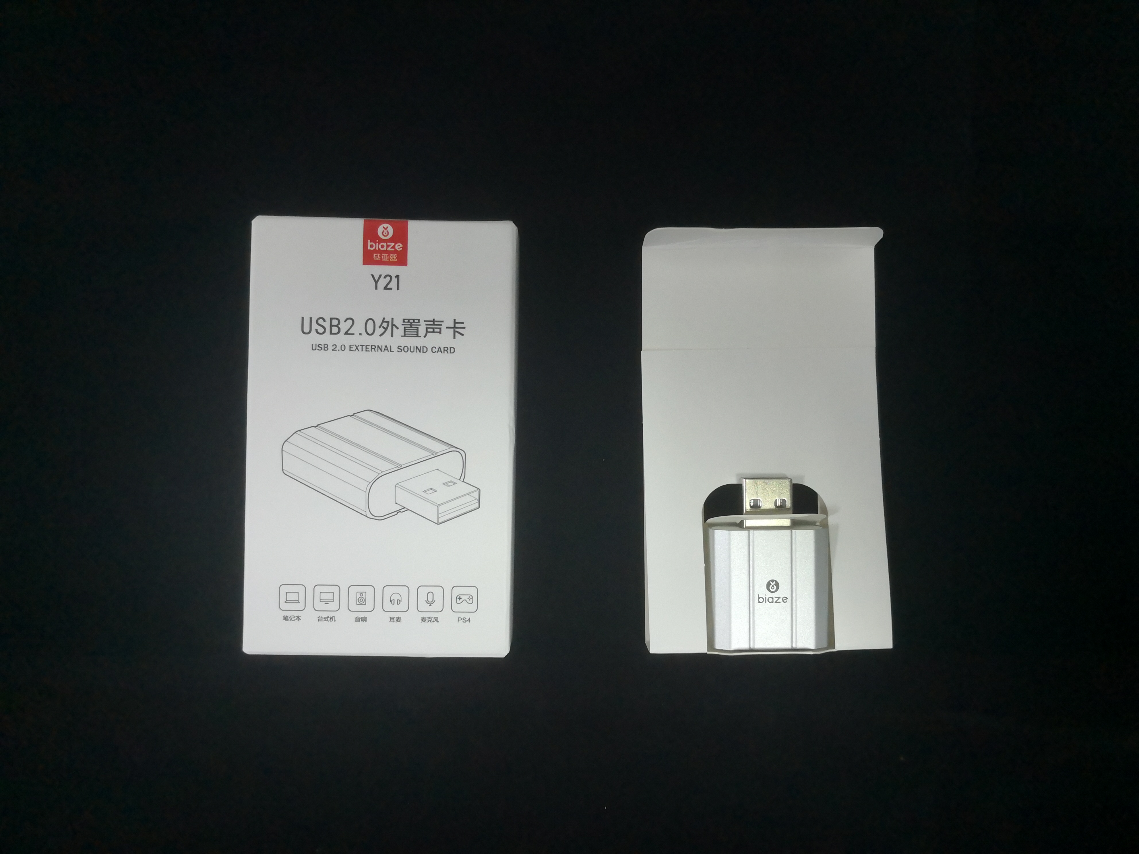 毕亚兹声卡,毕亚兹台式声卡怎么样