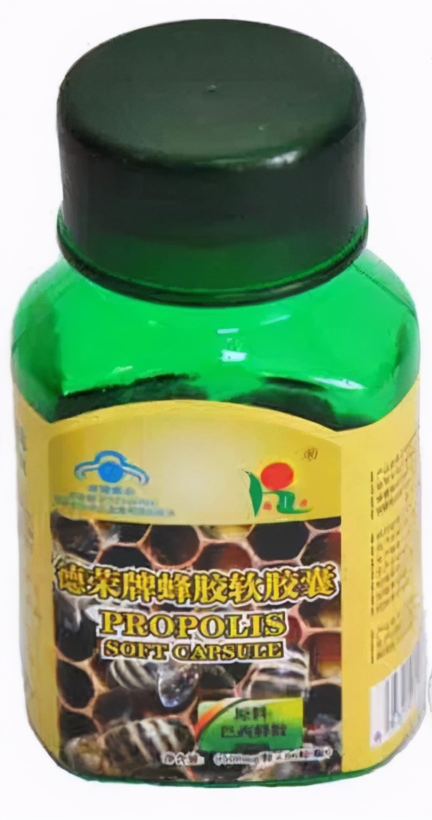 2022年315保健品黑榜,灵芝益寿胶囊上315黑榜了吗