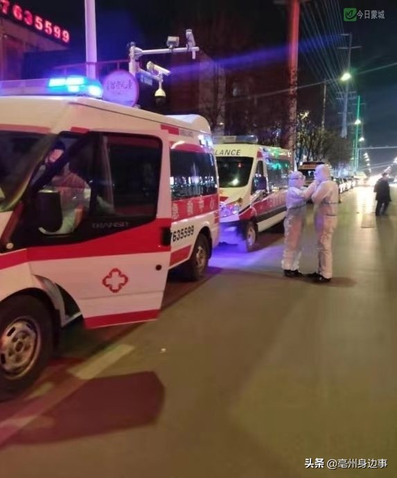 蒙城县第二人民医院张连美:舍小家为大家,抗“疫”献真情