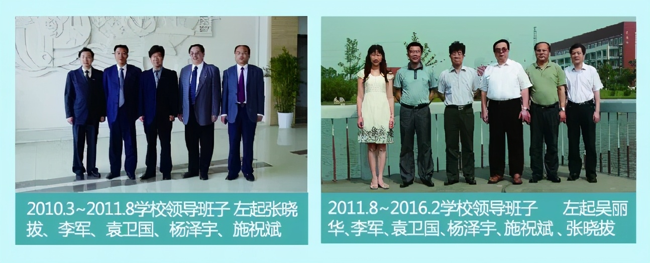 南通新成立的大学,南通三所高校