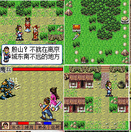 手机游戏起源传奇,中国手机游戏发展