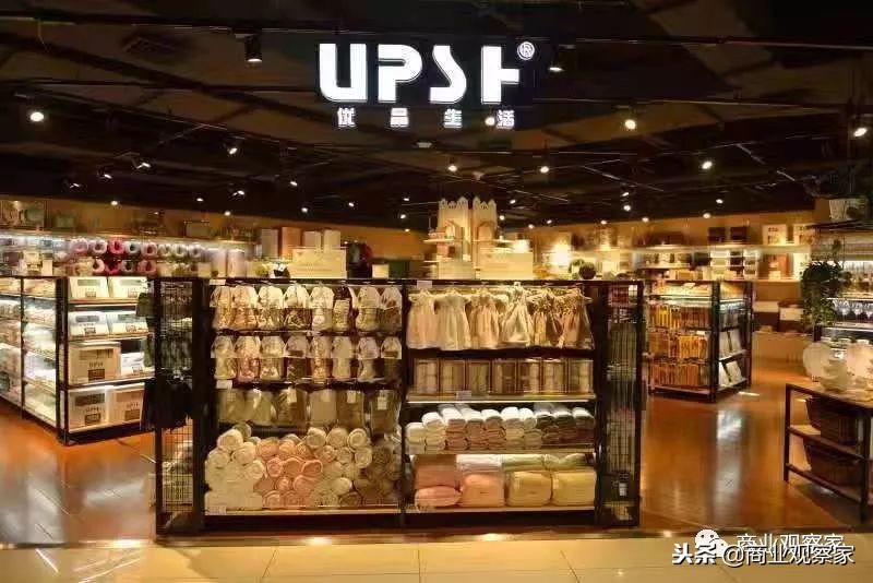 4年1000店，商超老大联华华商要做浙江拓店速度第一