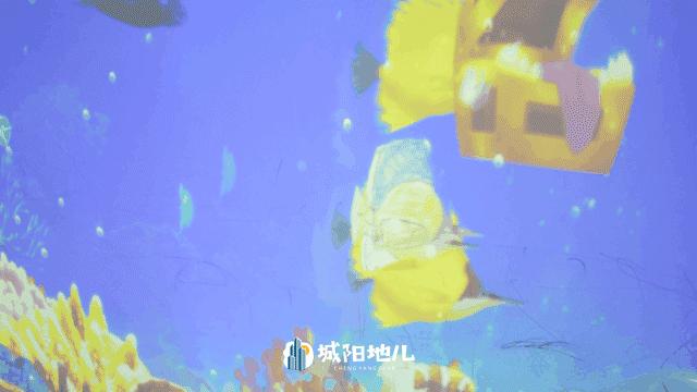 沉浸式体验遛娃好去处,遛娃好去处9.9团购